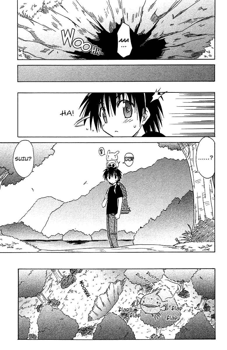 Page 27 Chapter 31 Nagasarete Airantou