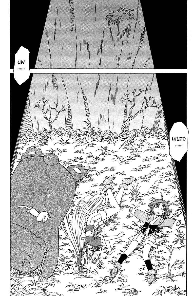 Page 28 Chapter 31 Nagasarete Airantou