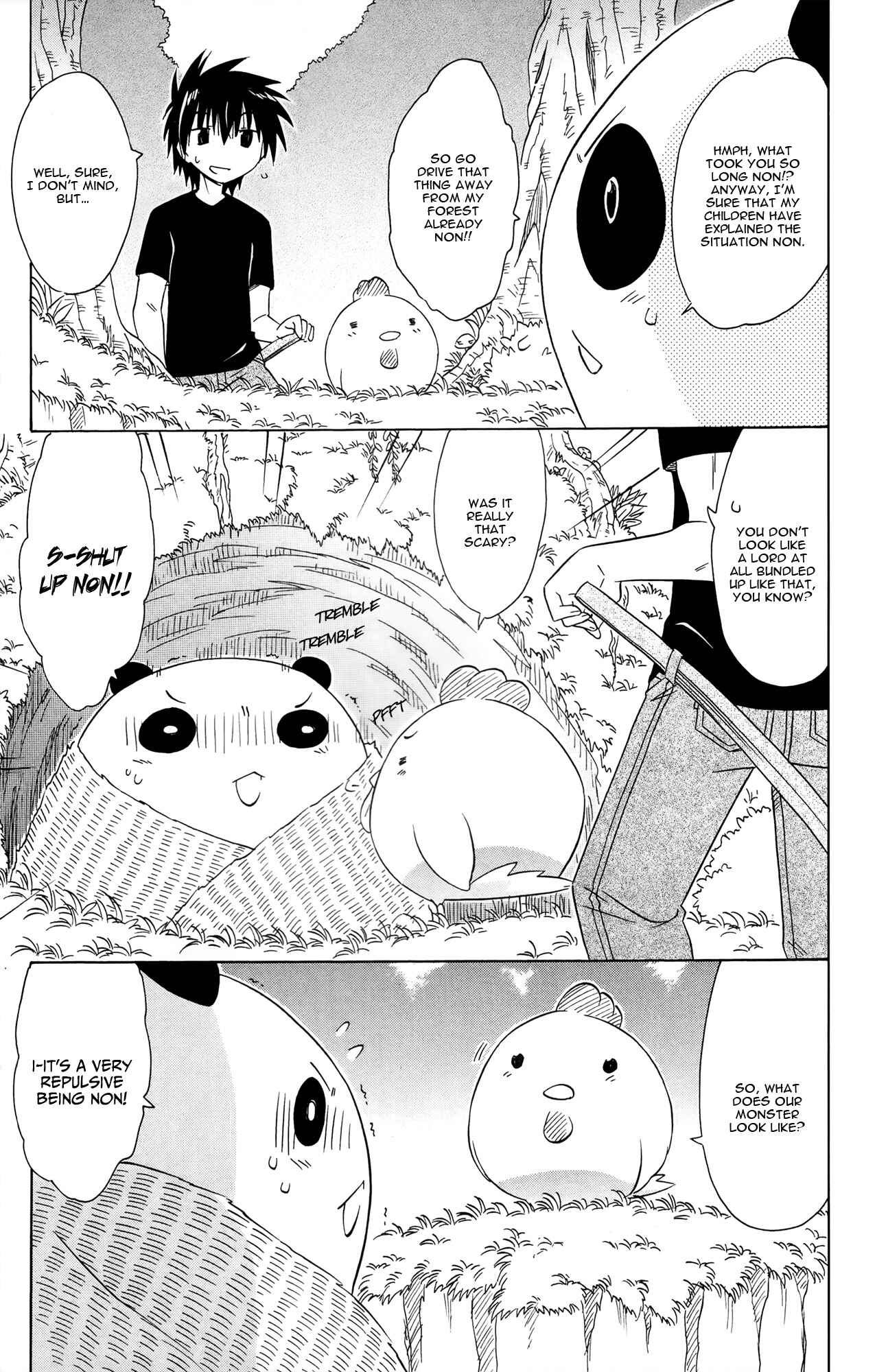 Page 14 Chapter 170 Nagasarete Airantou