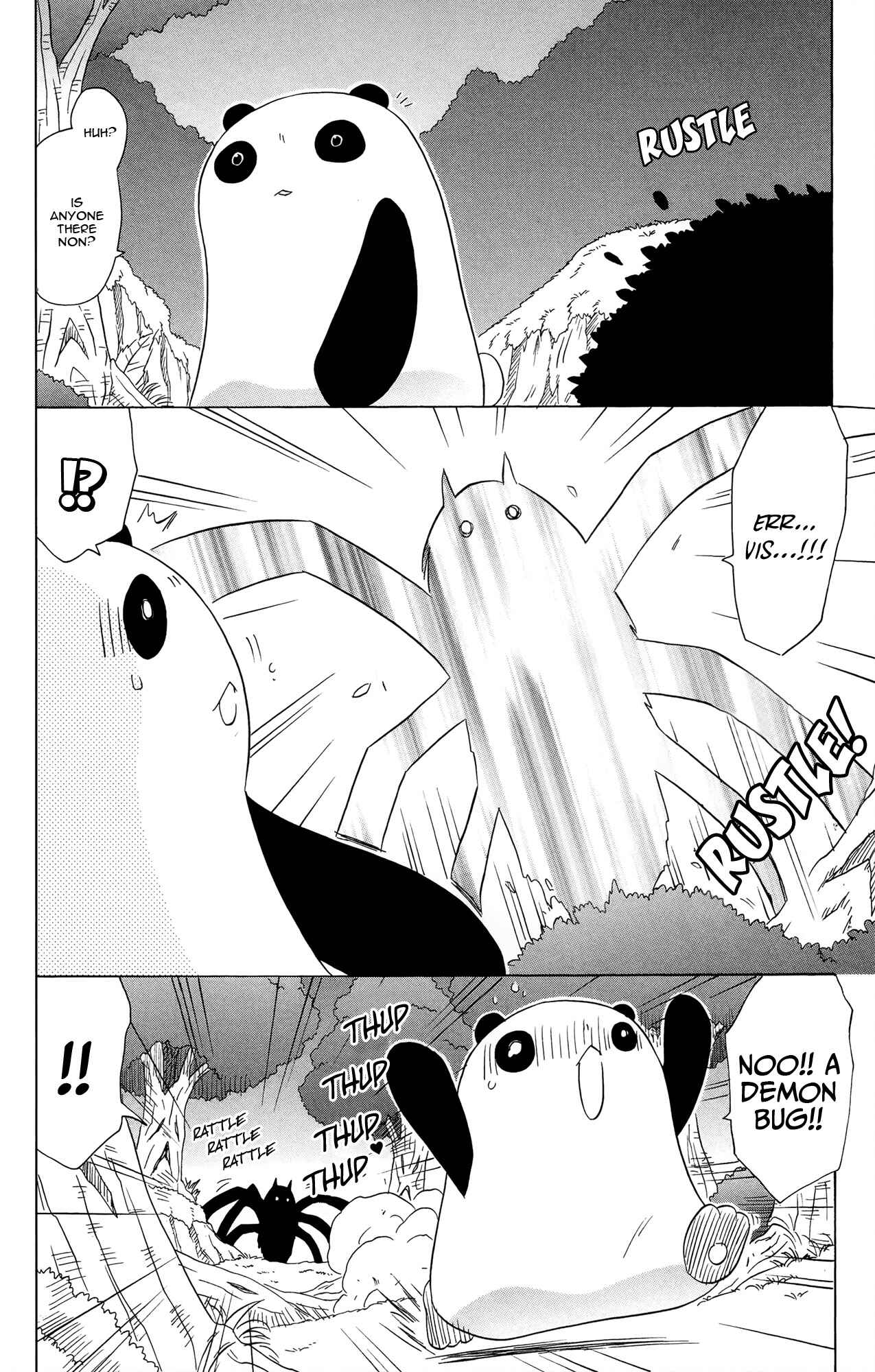 Page 3 Chapter 170 Nagasarete Airantou