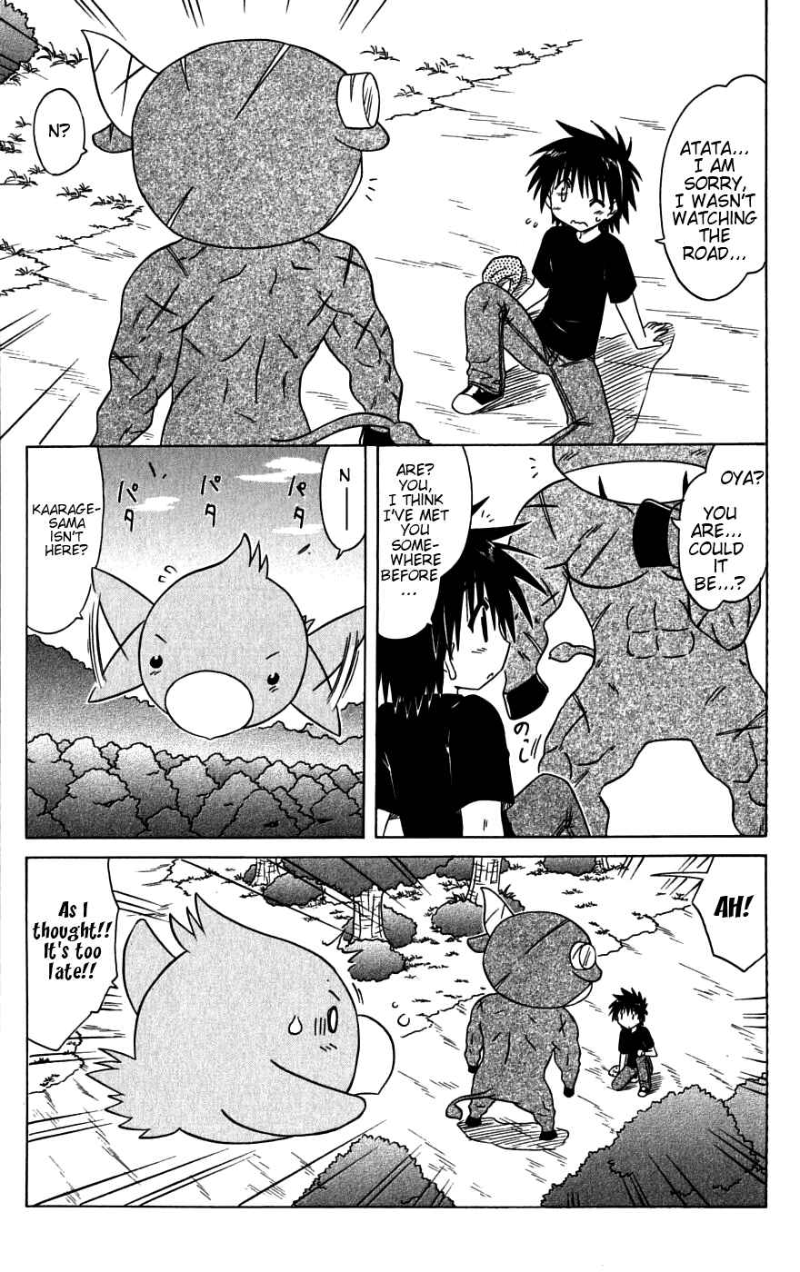 Page 22 Chapter 79 Nagasarete Airantou