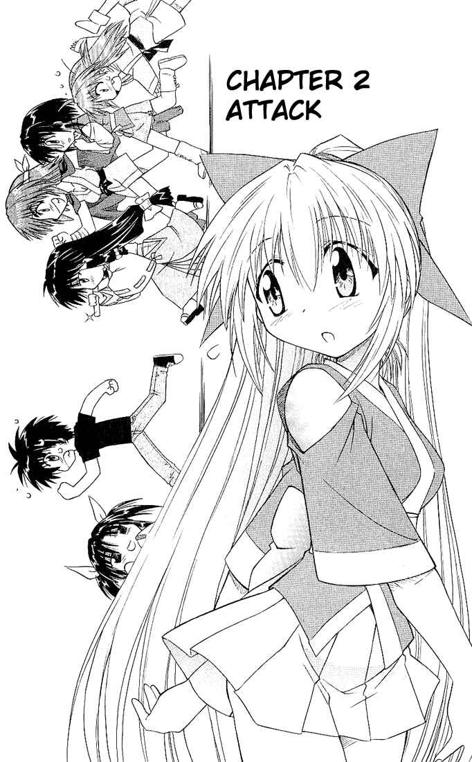 Page 2 Chapter 2 Nagasarete Airantou