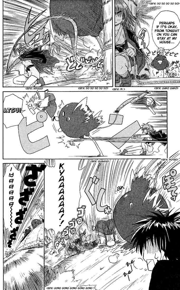 Page 20 Chapter 2 Nagasarete Airantou