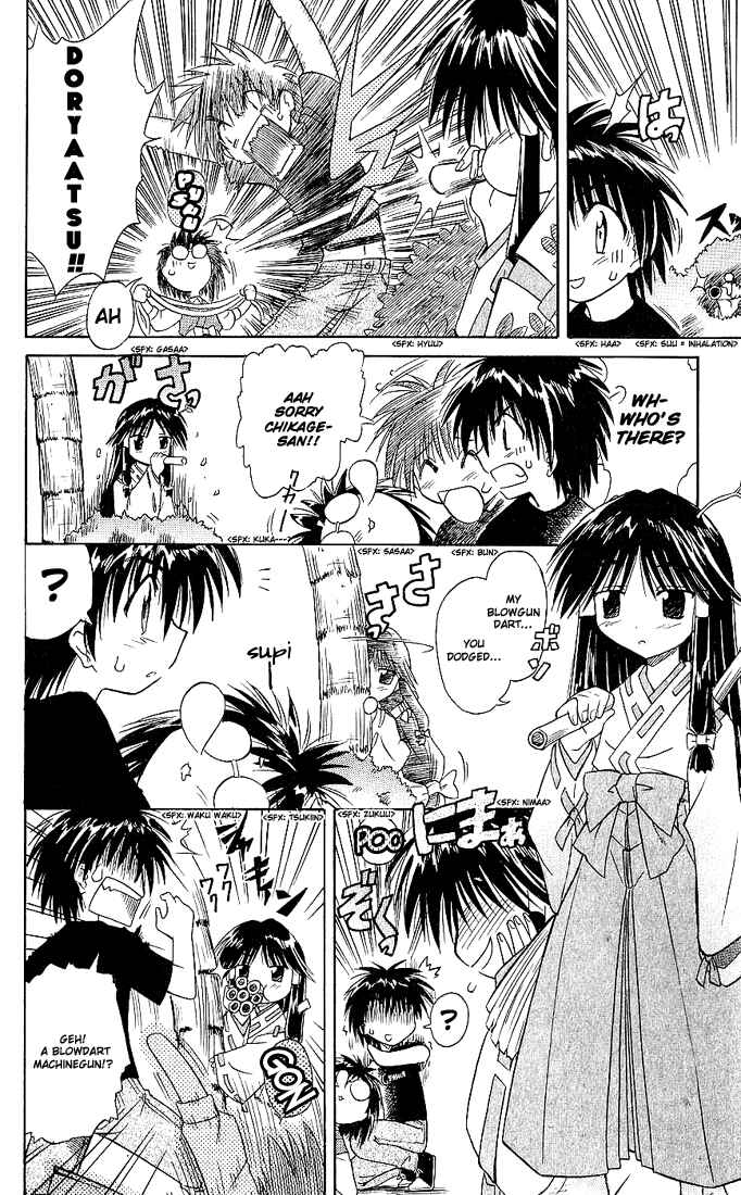 Page 26 Chapter 2 Nagasarete Airantou