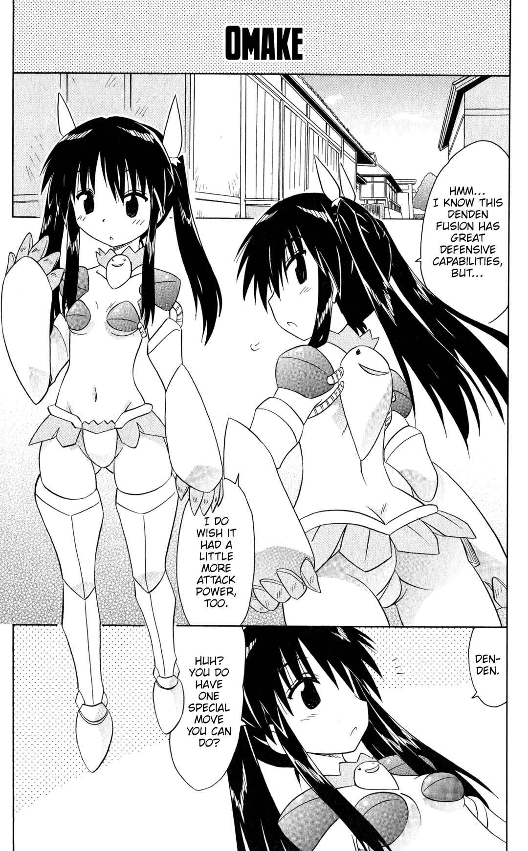 Page 2 Chapter 187.5 Nagasarete Airantou