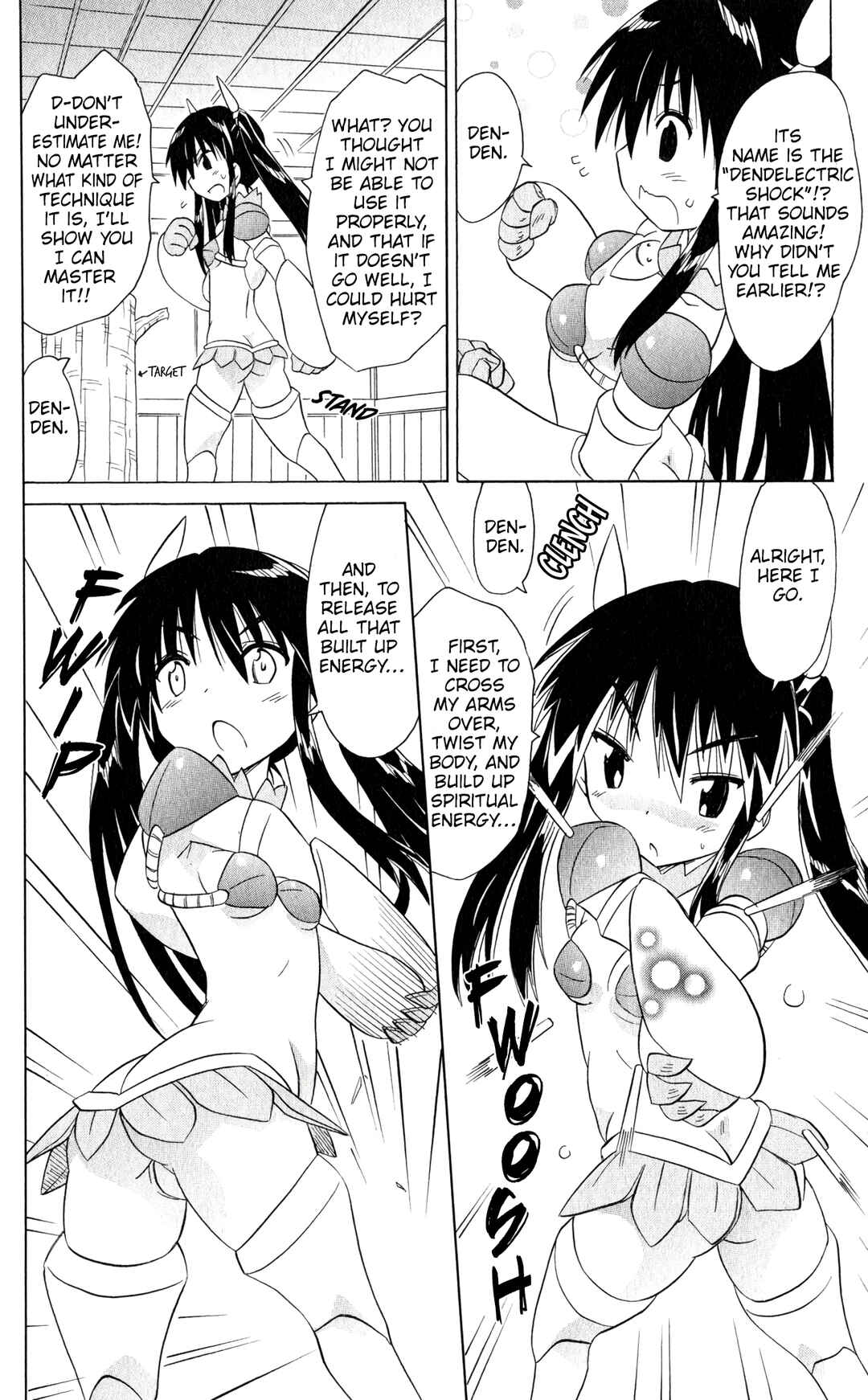 Page 3 Chapter 187.5 Nagasarete Airantou