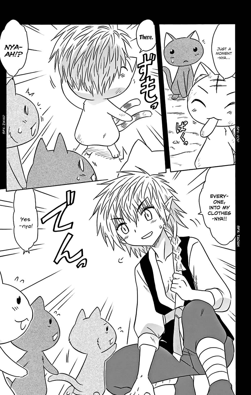 Page 22 Chapter 160 Nagasarete Airantou