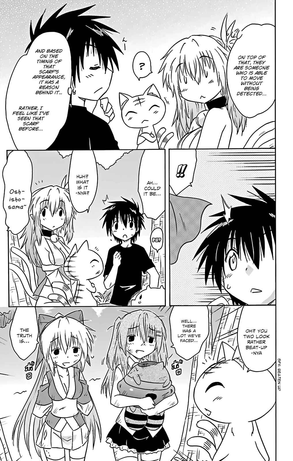 Page 30 Chapter 160 Nagasarete Airantou
