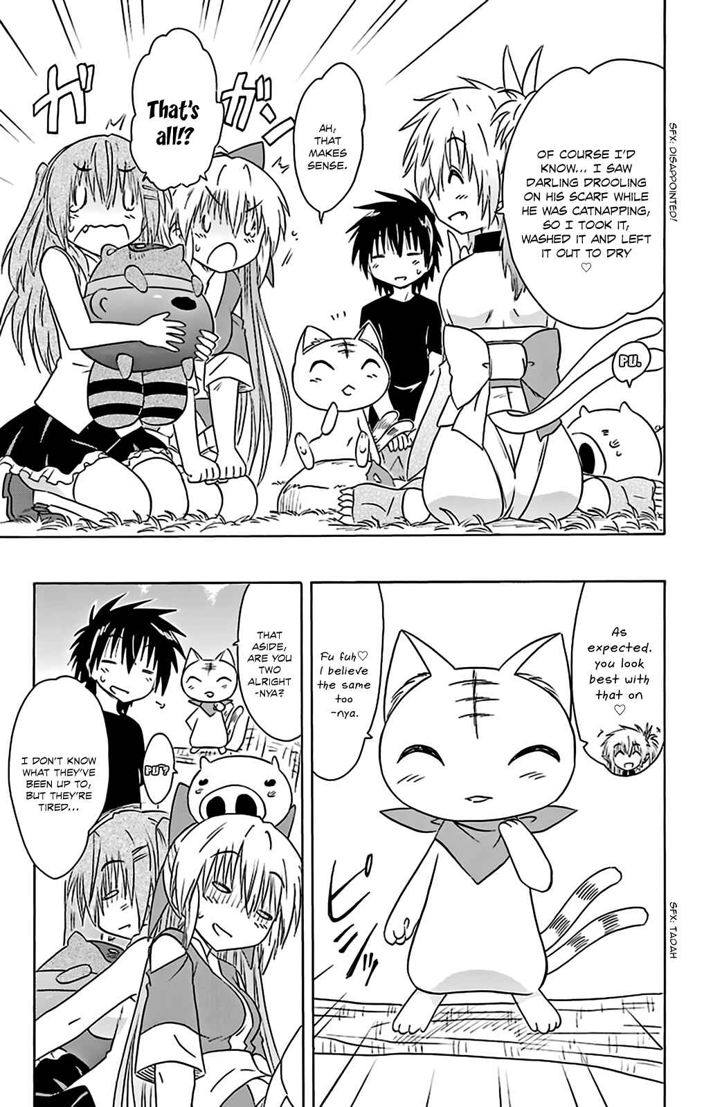 Page 32 Chapter 160 Nagasarete Airantou