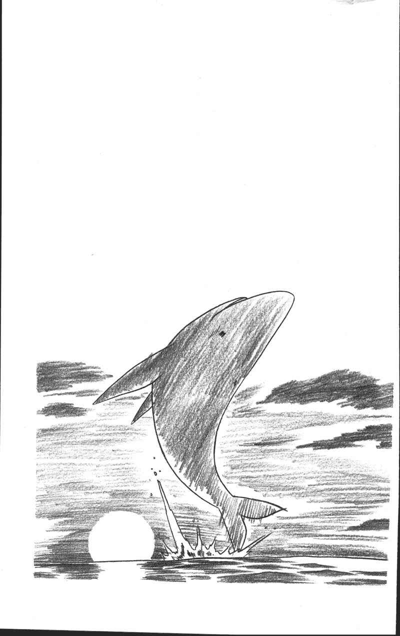 Page 7 Chapter 72.5 Nagasarete Airantou