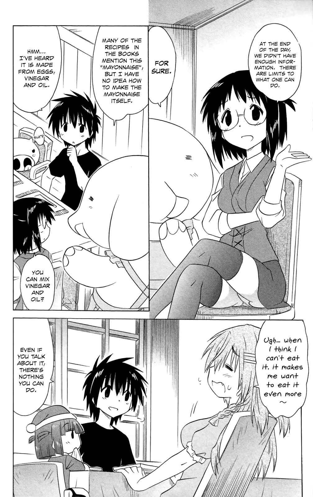 Page 12 Chapter 184 Nagasarete Airantou