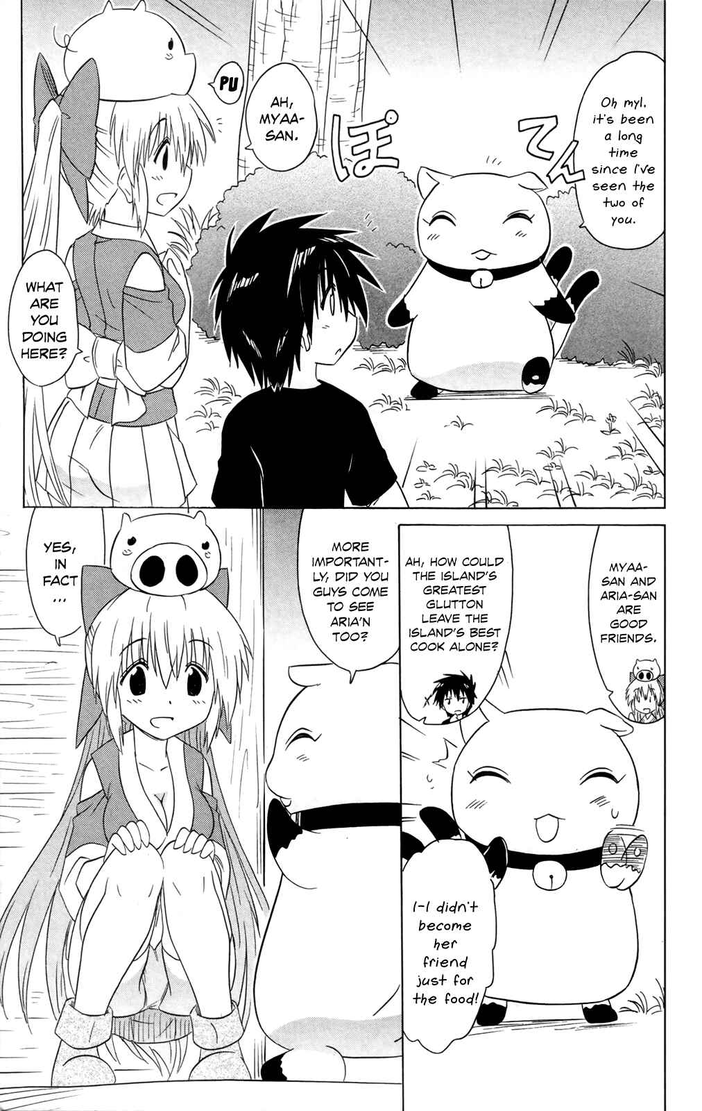 Page 21 Chapter 184 Nagasarete Airantou