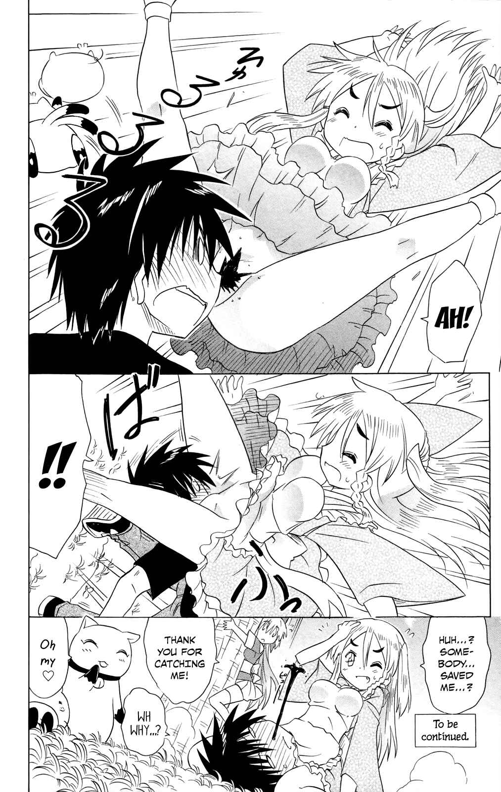 Page 26 Chapter 184 Nagasarete Airantou