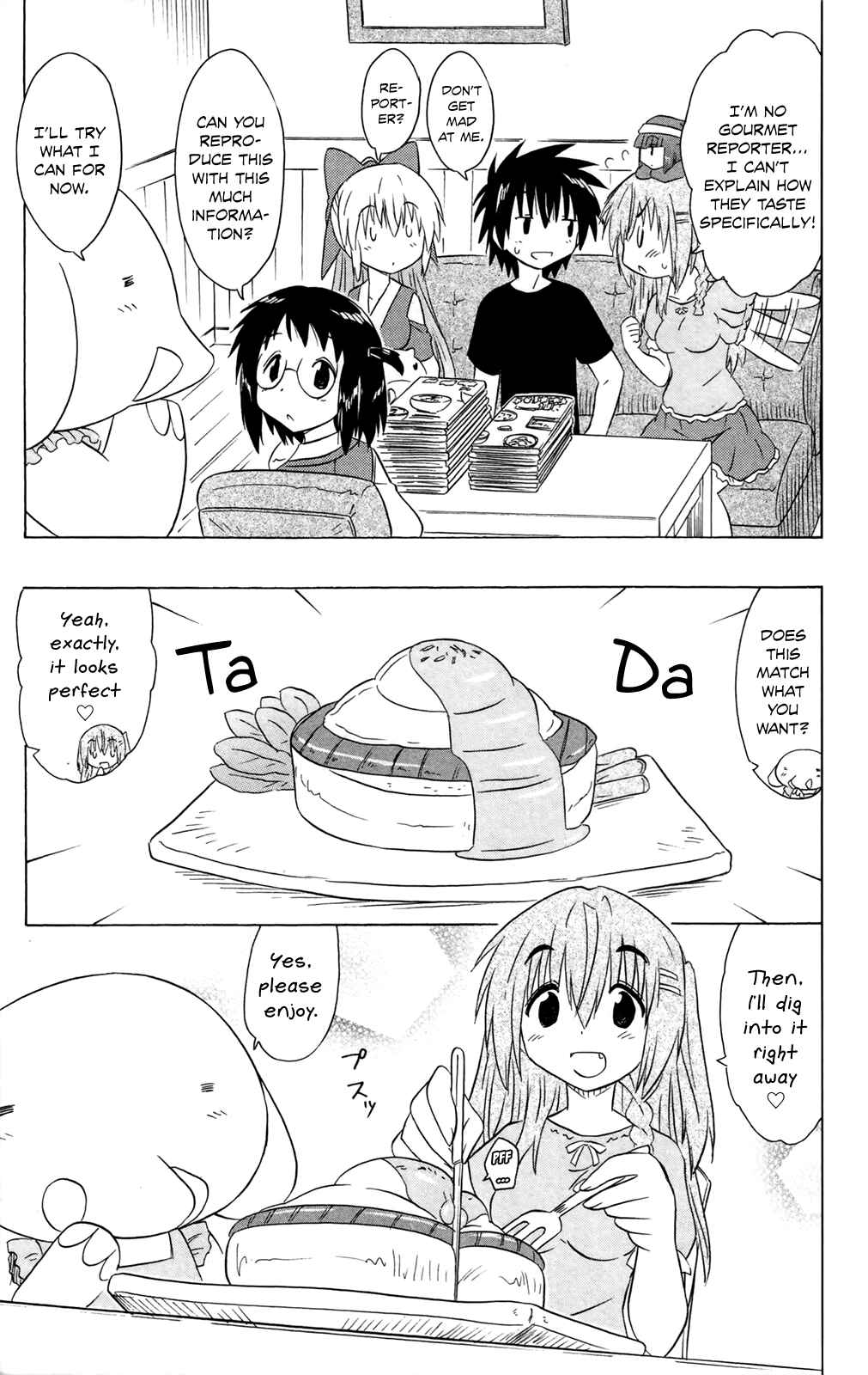 Page 9 Chapter 184 Nagasarete Airantou