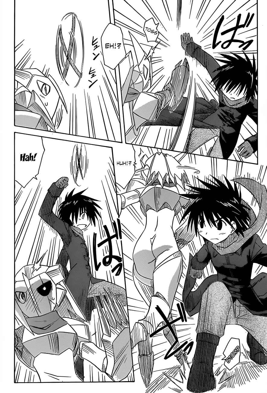Page 22 Chapter 123 Nagasarete Airantou