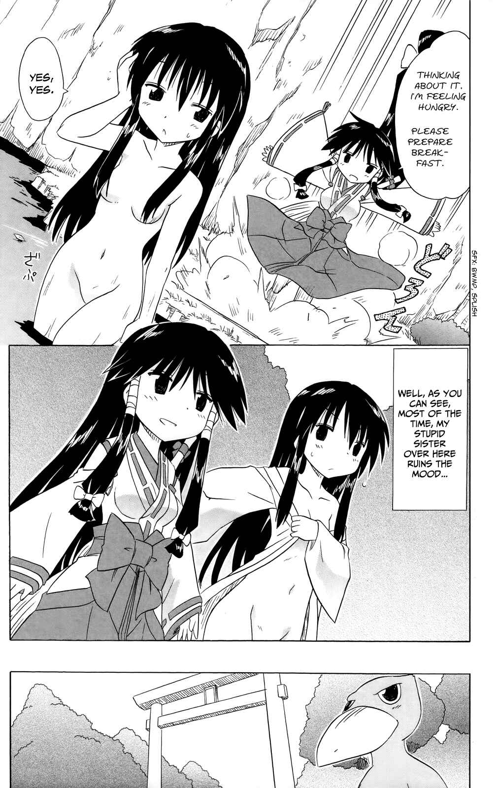 Page 15 Chapter 181 Nagasarete Airantou