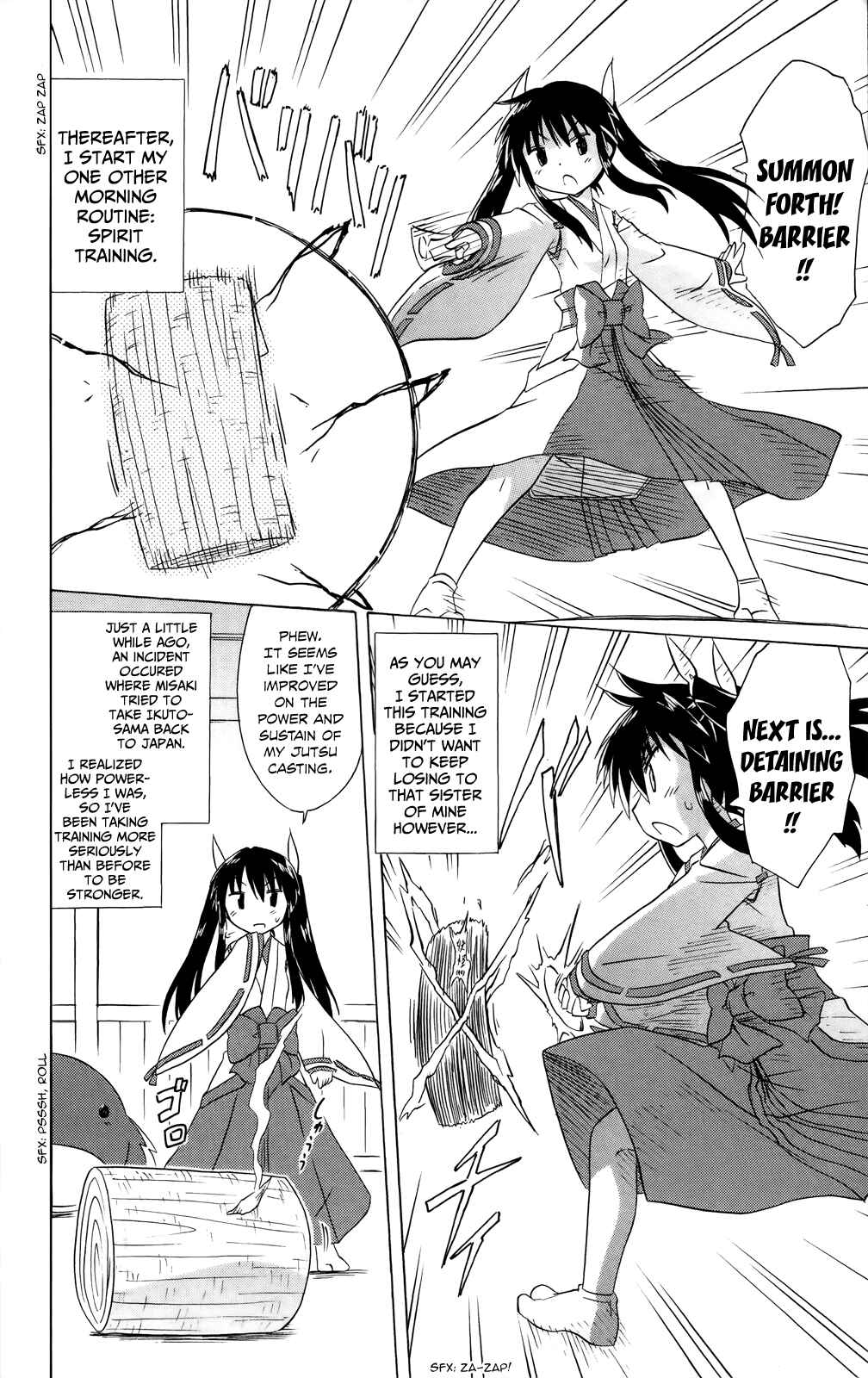 Page 18 Chapter 181 Nagasarete Airantou