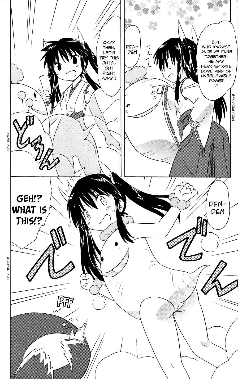 Page 20 Chapter 181 Nagasarete Airantou