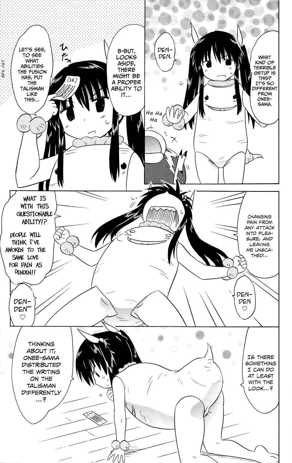 Page 21 Chapter 181 Nagasarete Airantou