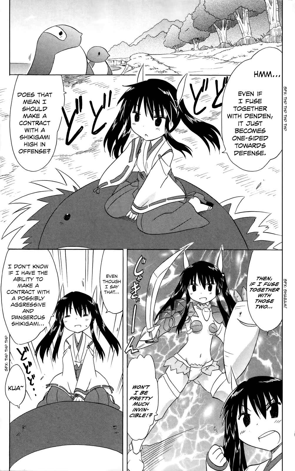 Page 25 Chapter 181 Nagasarete Airantou