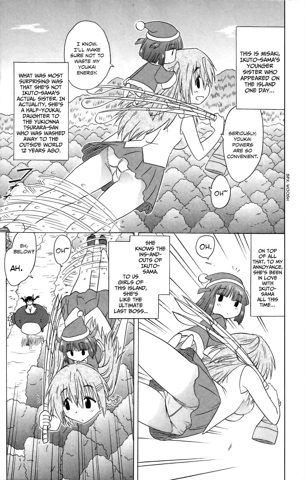 Page 29 Chapter 181 Nagasarete Airantou