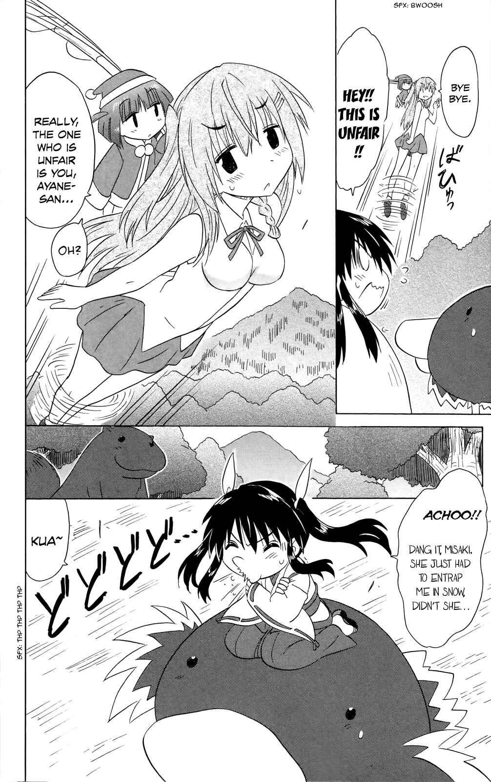 Page 32 Chapter 181 Nagasarete Airantou