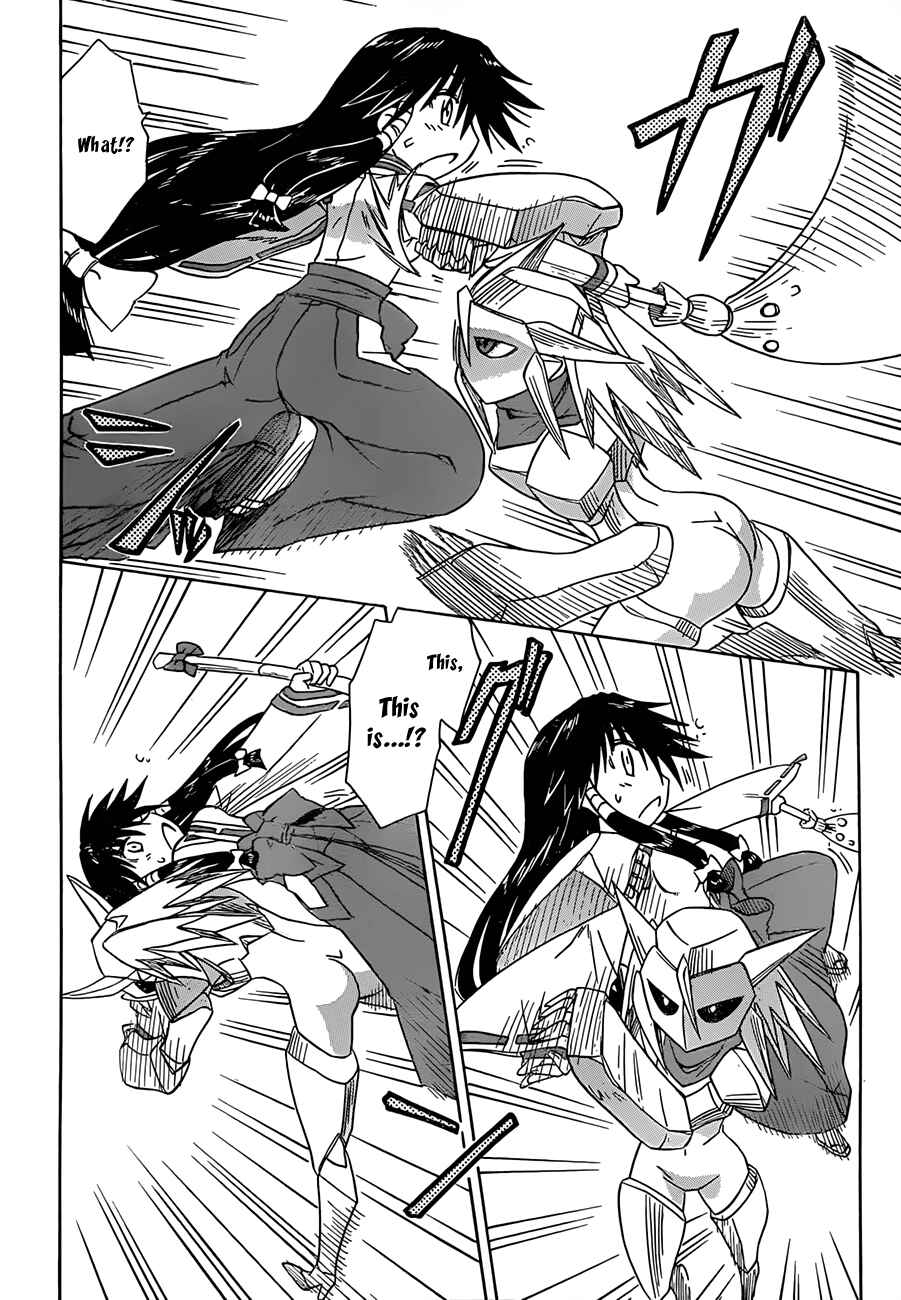 Page 10 Chapter 120 Nagasarete Airantou