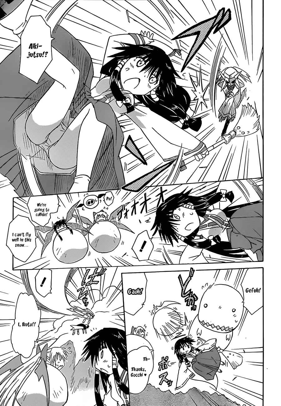 Page 11 Chapter 120 Nagasarete Airantou