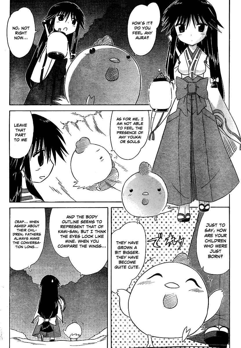Page 20 Chapter 100 Nagasarete Airantou