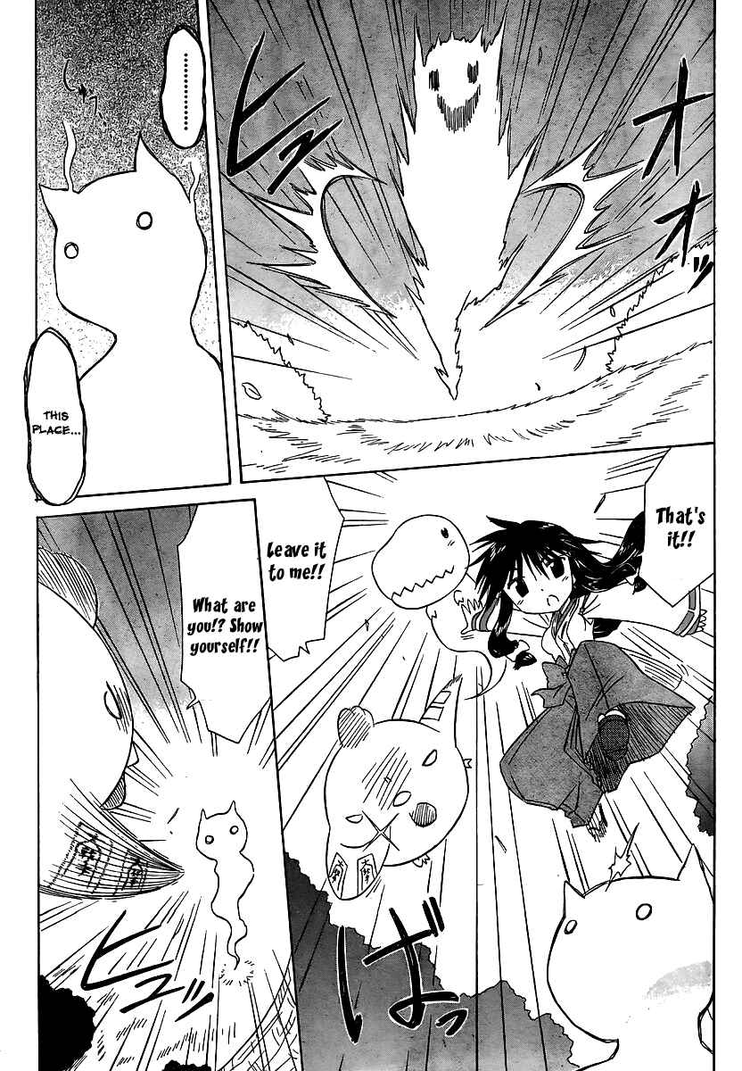 Page 22 Chapter 100 Nagasarete Airantou