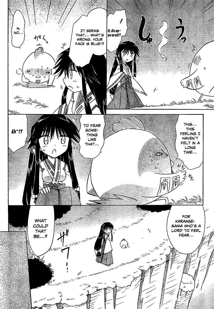 Page 25 Chapter 100 Nagasarete Airantou