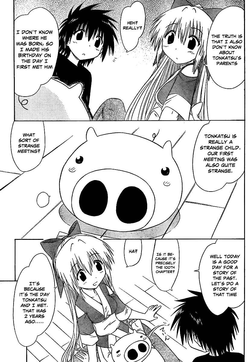 Page 8 Chapter 100 Nagasarete Airantou