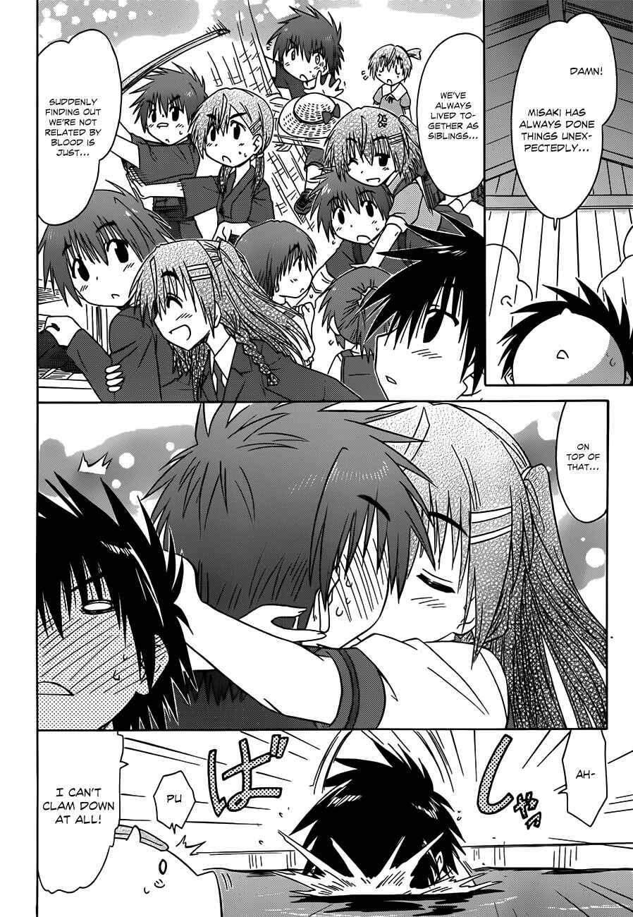 Page 20 Chapter 126 Nagasarete Airantou