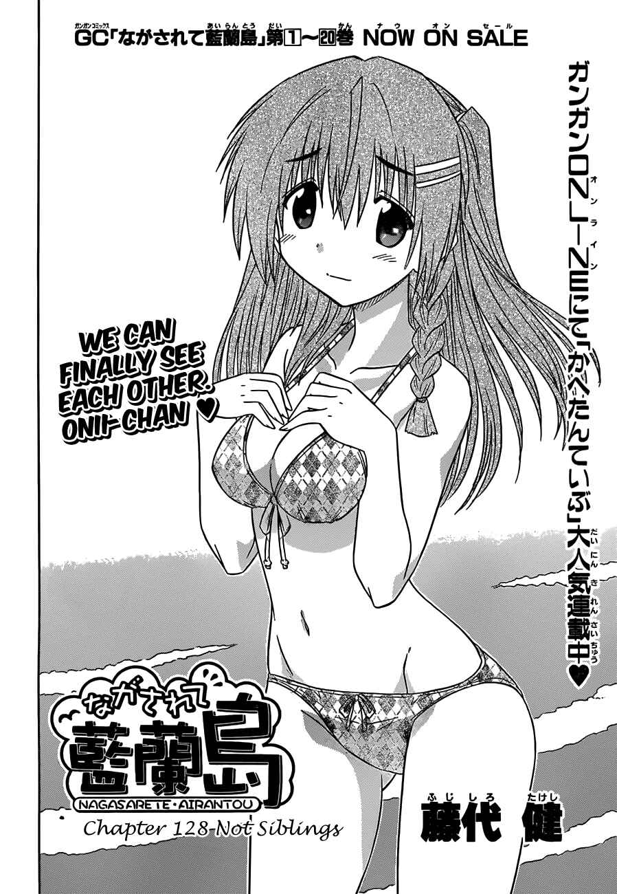 Page 6 Chapter 126 Nagasarete Airantou