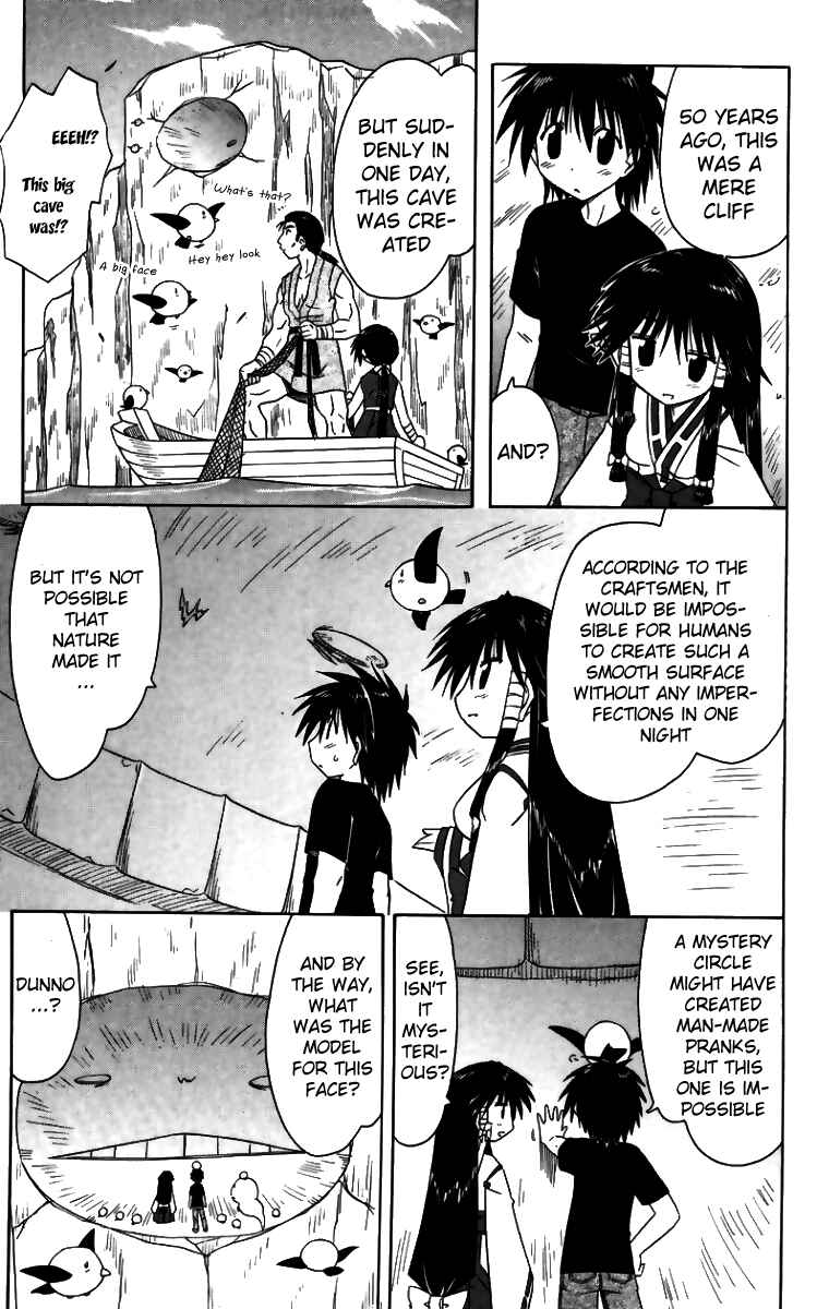 Page 13 Chapter 71 Nagasarete Airantou