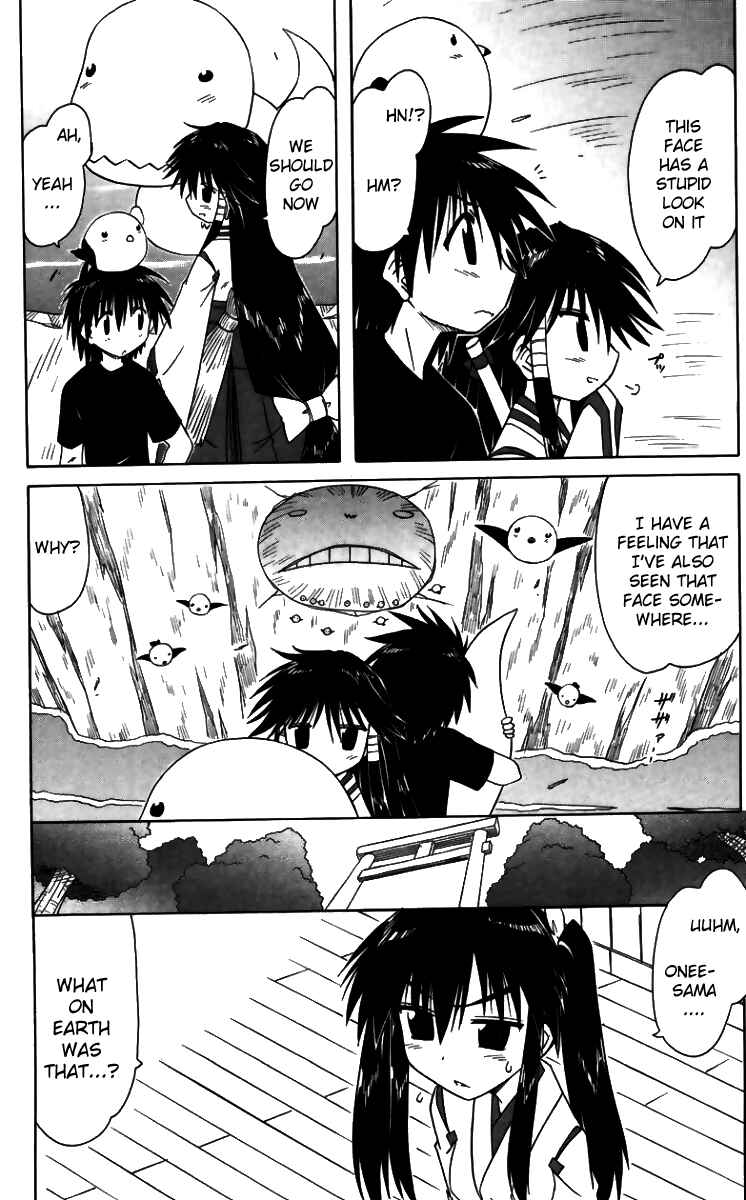 Page 14 Chapter 71 Nagasarete Airantou