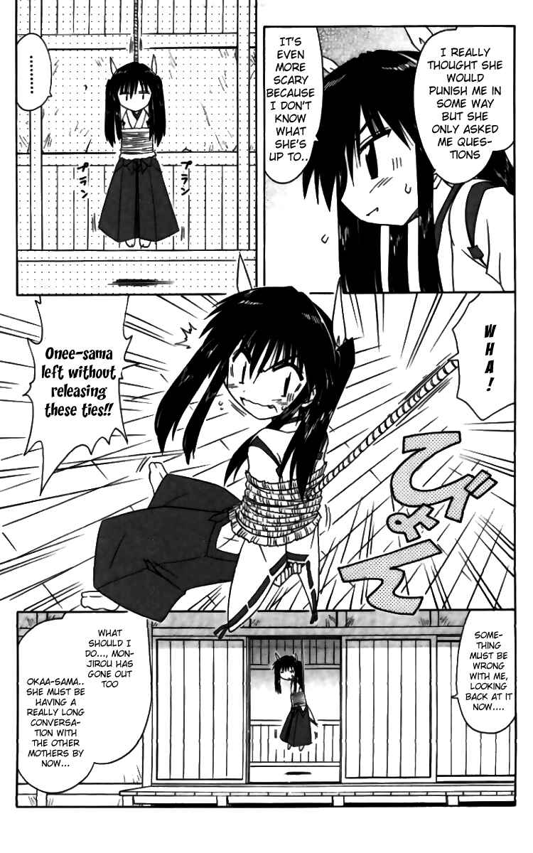 Page 15 Chapter 71 Nagasarete Airantou