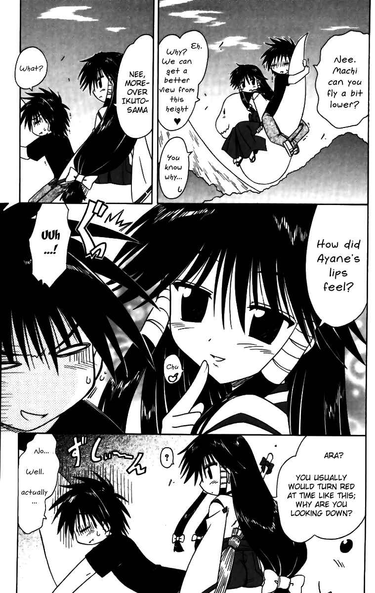 Page 21 Chapter 71 Nagasarete Airantou