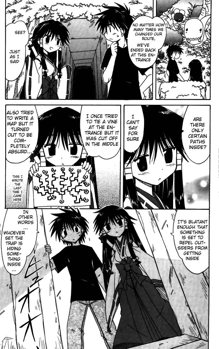 Page 27 Chapter 71 Nagasarete Airantou