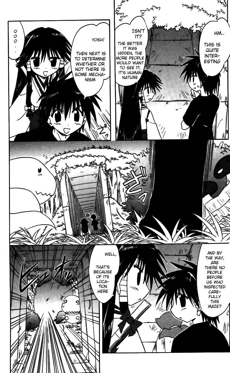 Page 28 Chapter 71 Nagasarete Airantou