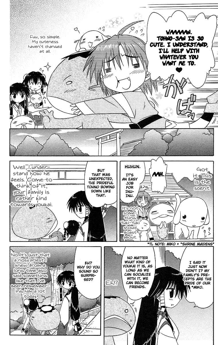 Page 22 Chapter 47 Nagasarete Airantou