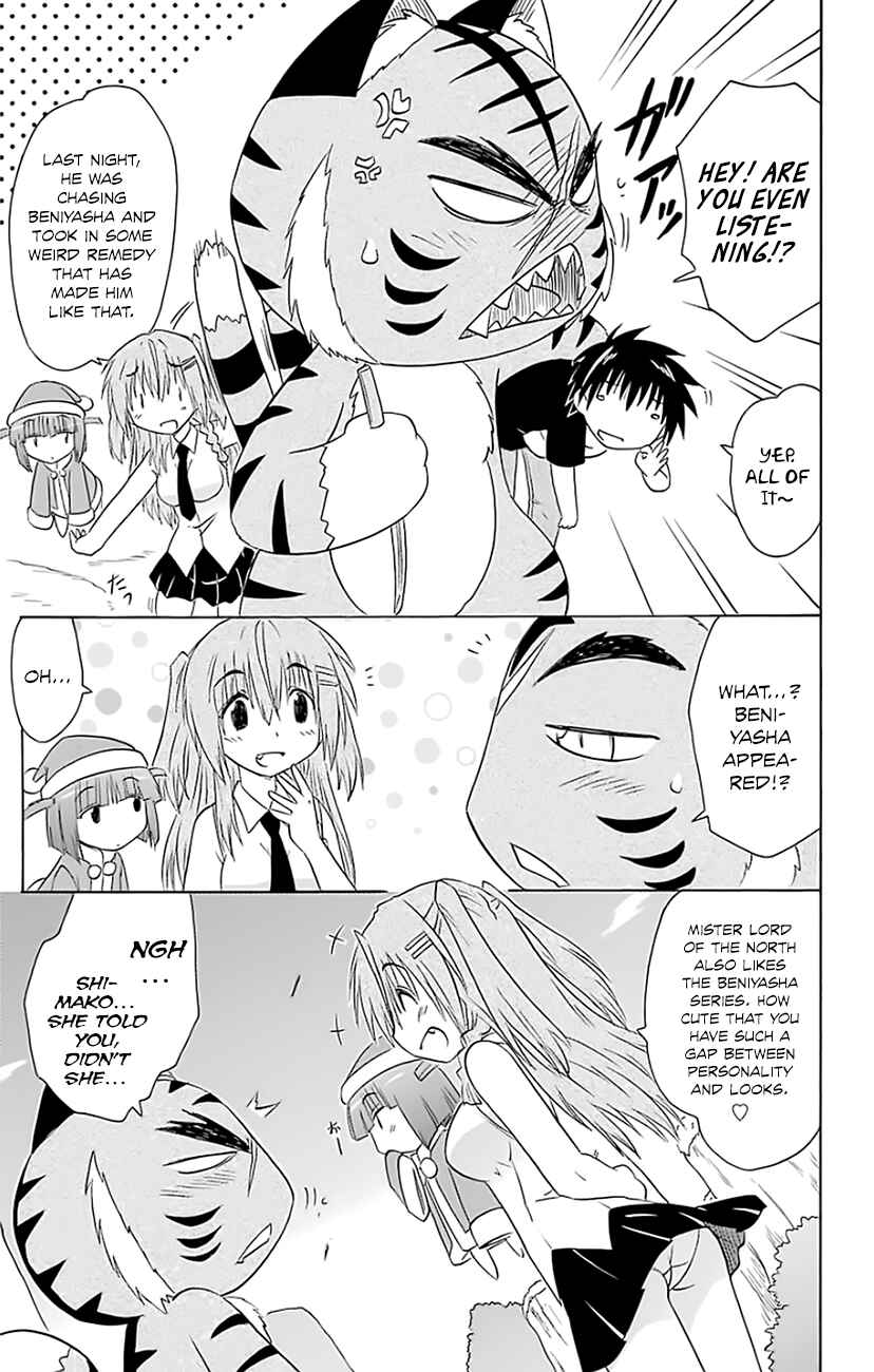 Page 16 Chapter 148 Nagasarete Airantou