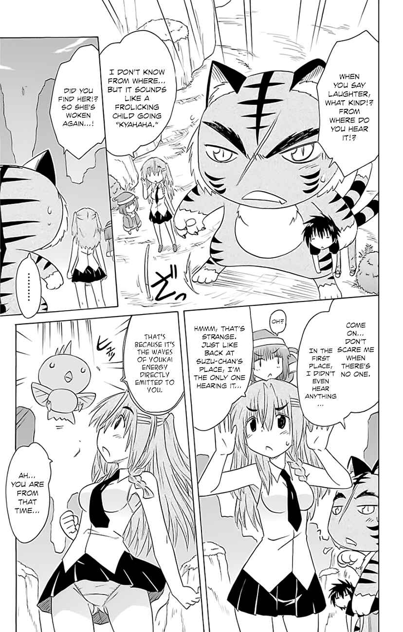Page 18 Chapter 148 Nagasarete Airantou