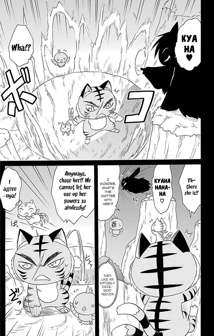 Page 24 Chapter 148 Nagasarete Airantou
