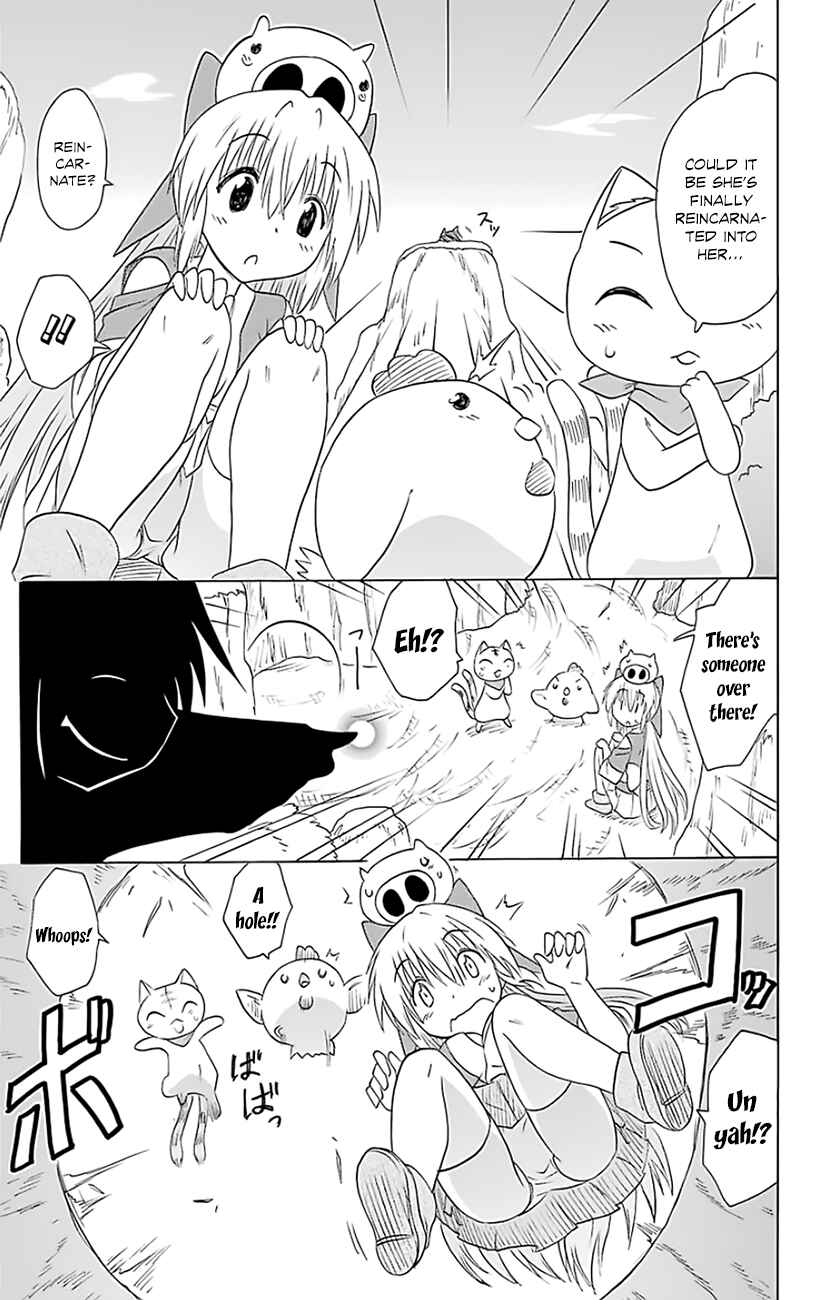 Page 26 Chapter 148 Nagasarete Airantou