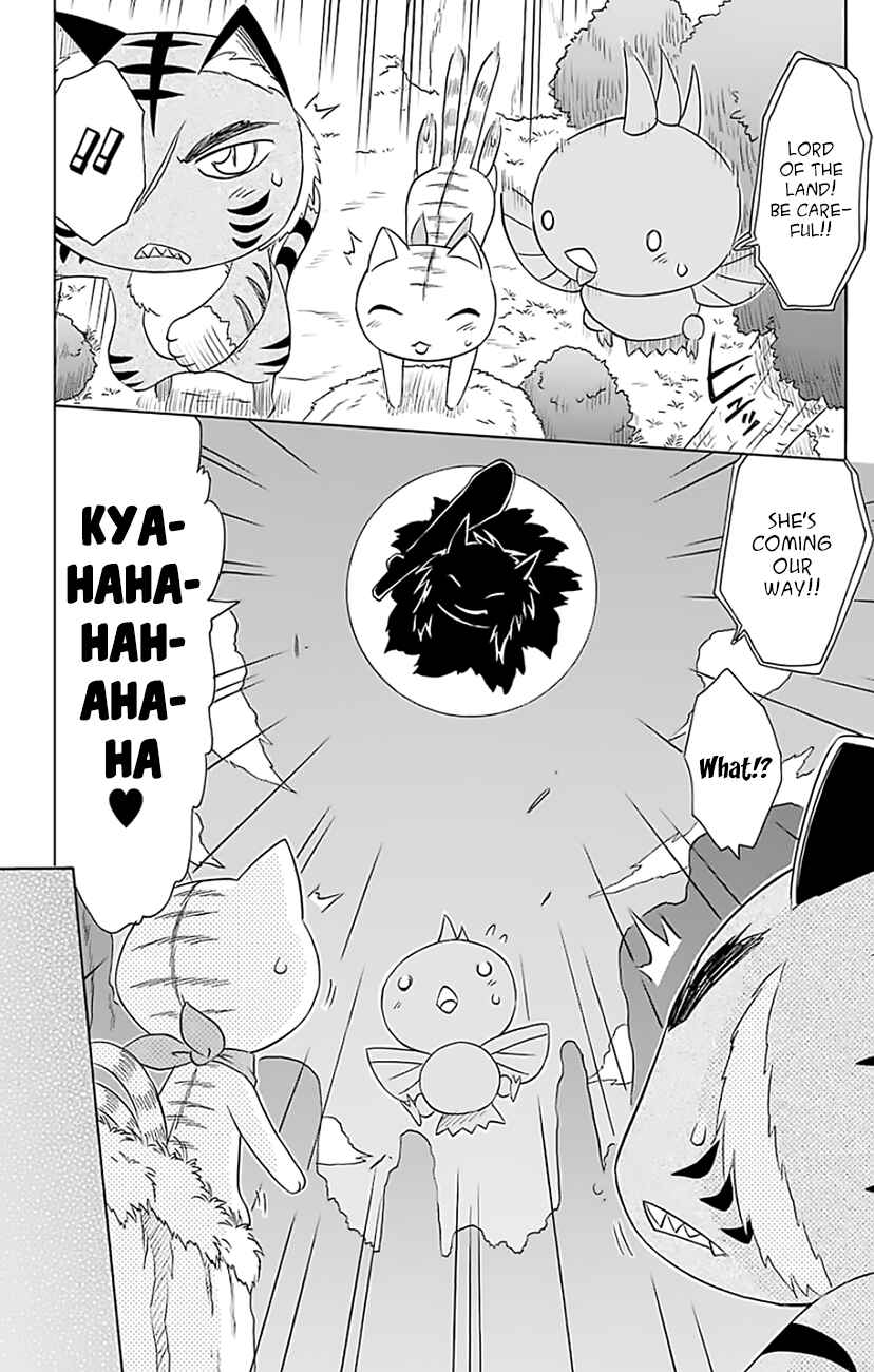 Page 5 Chapter 148 Nagasarete Airantou