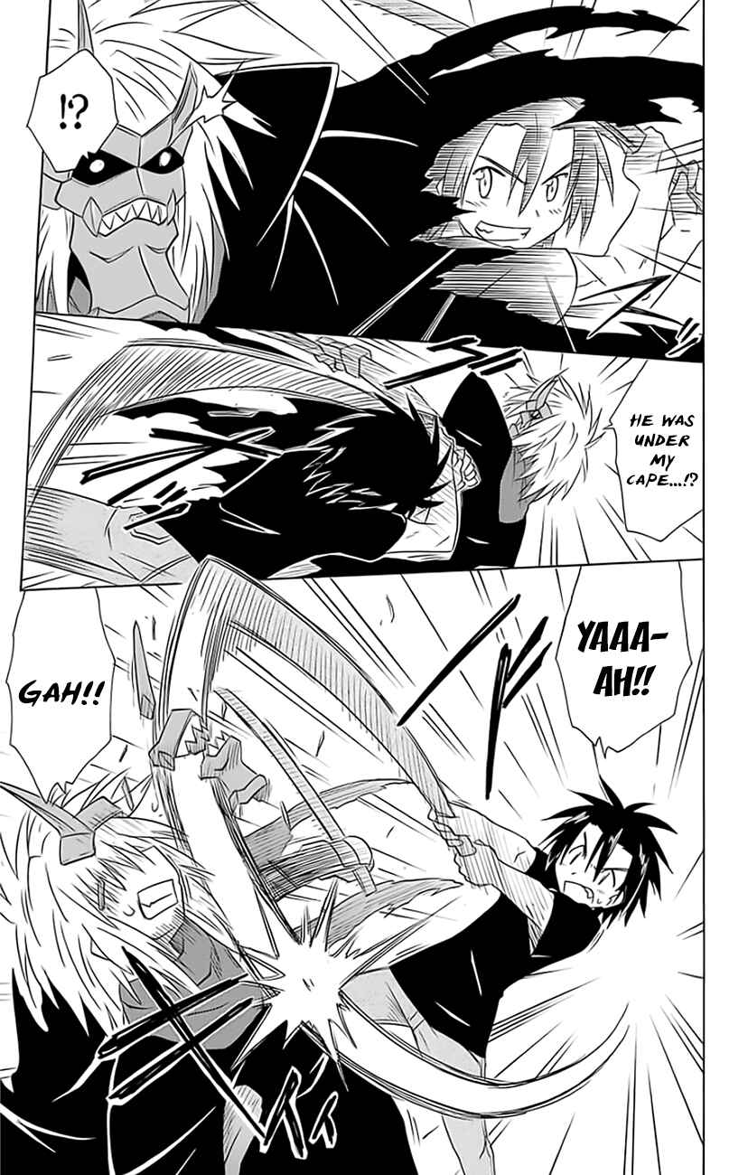 Page 12 Chapter 147 Nagasarete Airantou