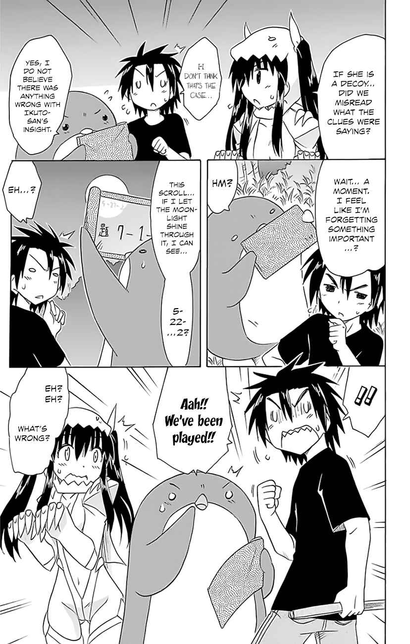 Page 14 Chapter 147 Nagasarete Airantou