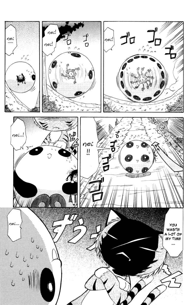 Page 11 Chapter 28 Nagasarete Airantou