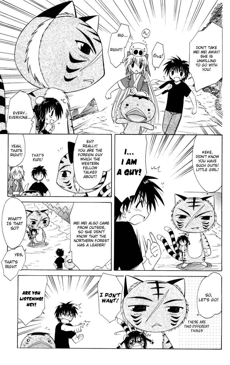 Page 13 Chapter 28 Nagasarete Airantou